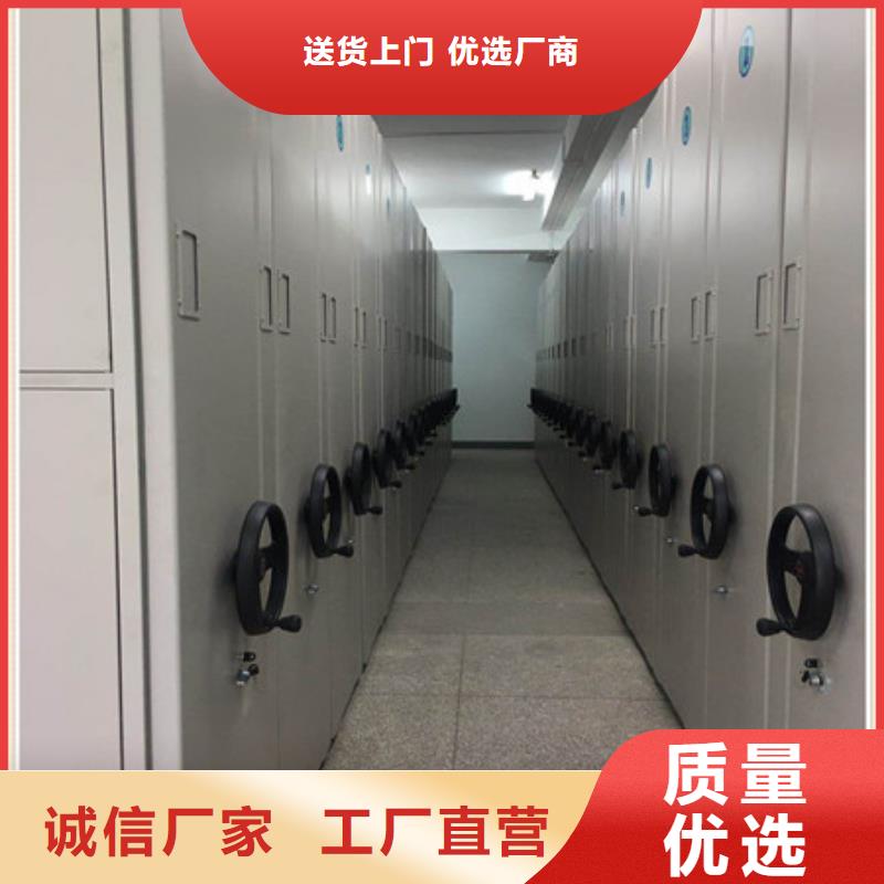 手搖密集柜銷售公司地址