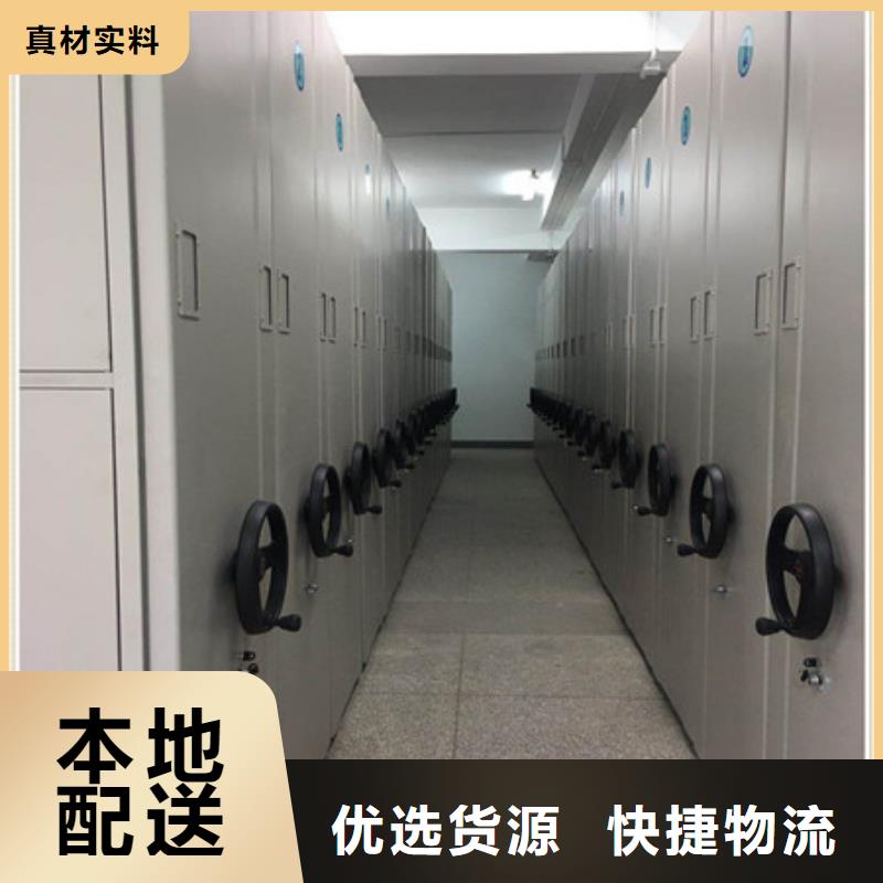 重信譽不銹鋼密集架廠家