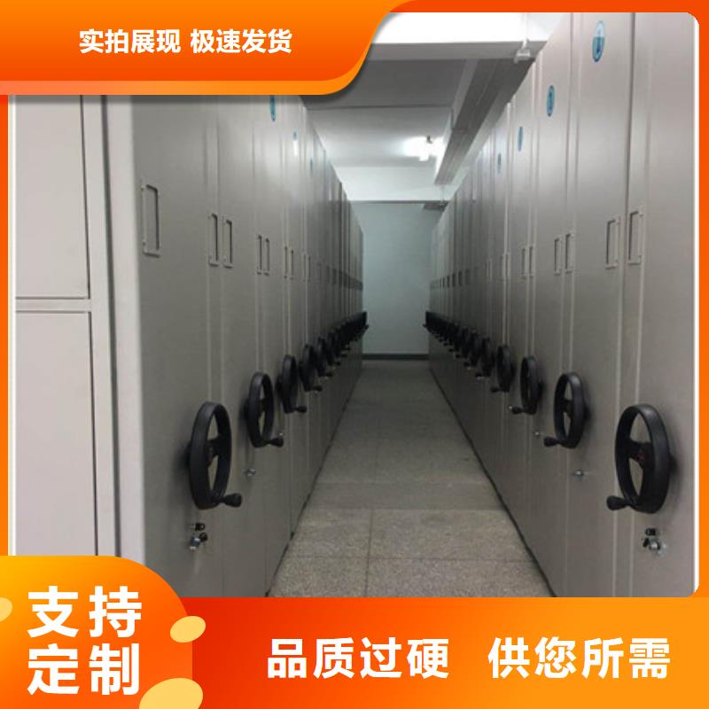 自選層檔案柜源頭直供廠家