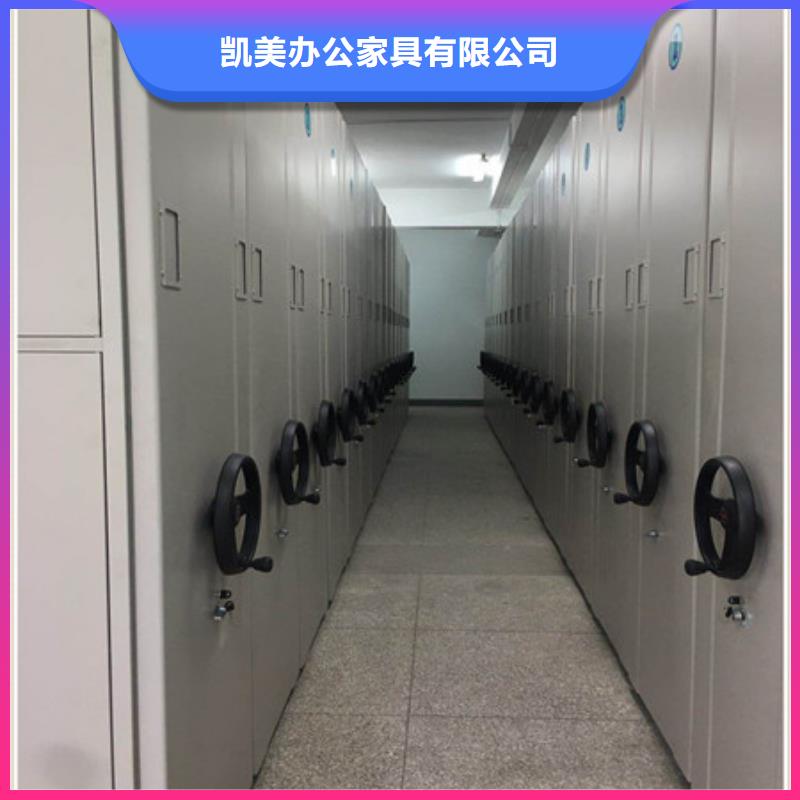 六層密集檔案柜市場(chǎng)現(xiàn)貨價(jià)格