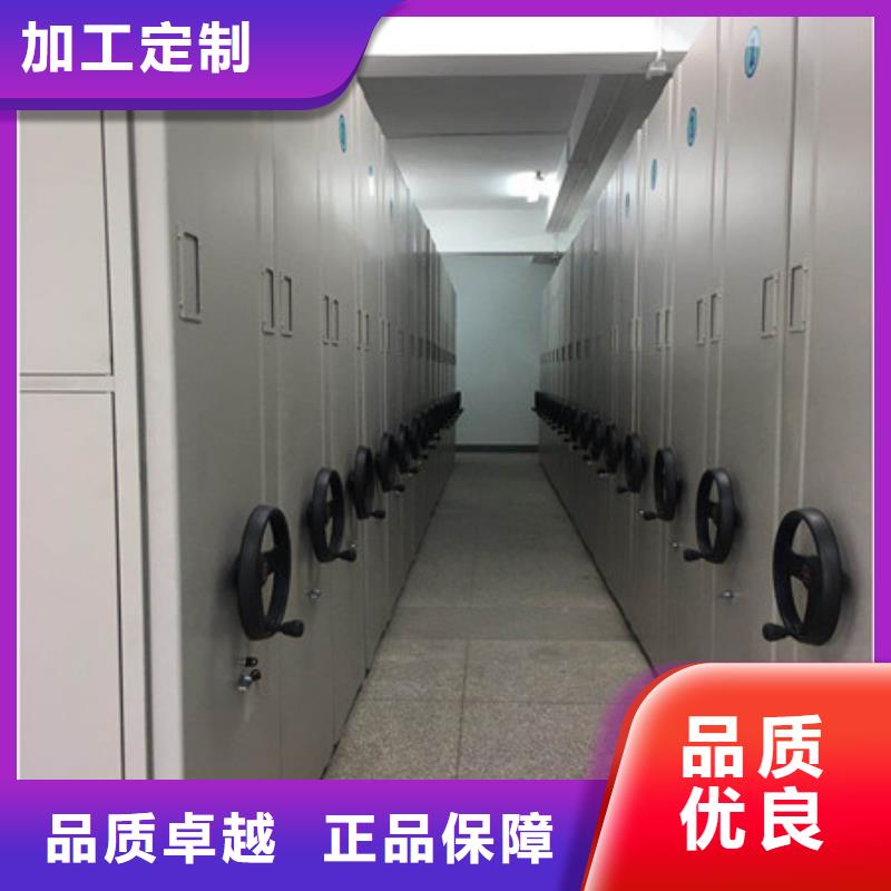 書畫密集架質量保證