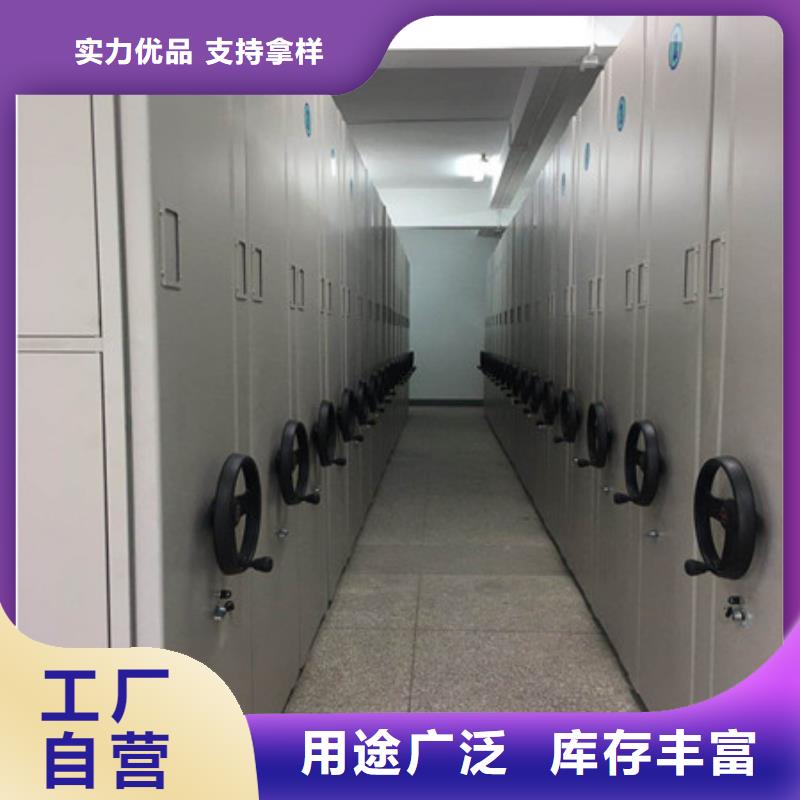 密集手動柜生產廠家_10年經驗