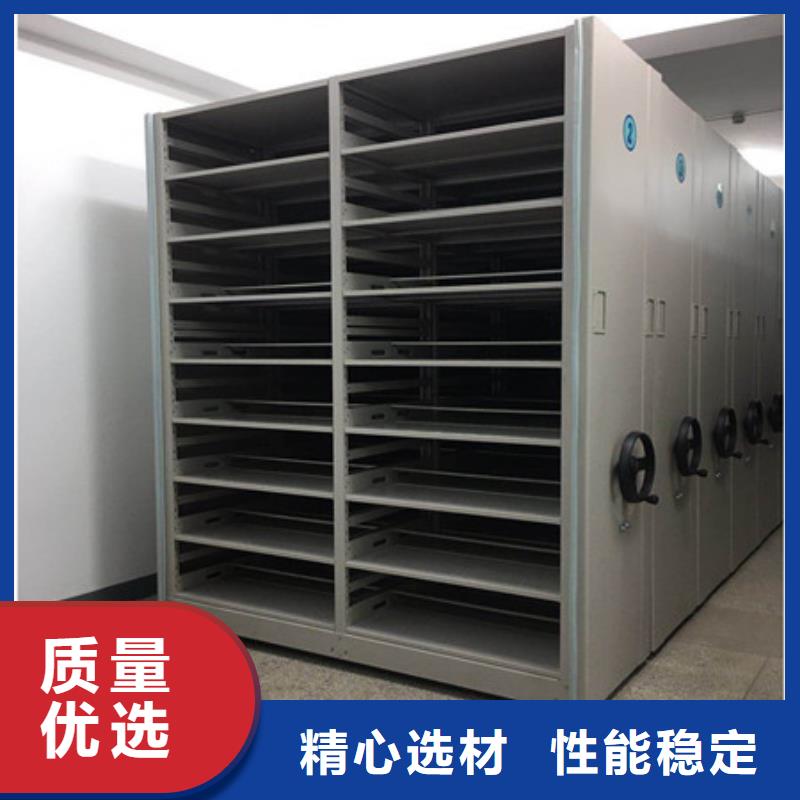 省心：檔案手搖密集架廠家
