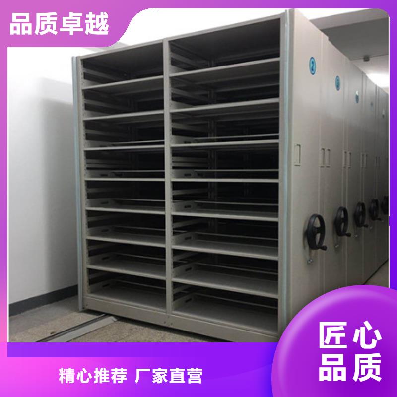 密集檔案櫥價格走勢