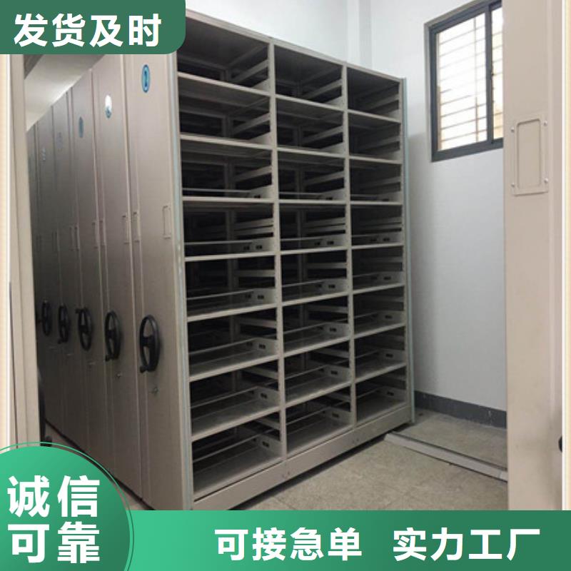 密集檔案櫥價格走勢
