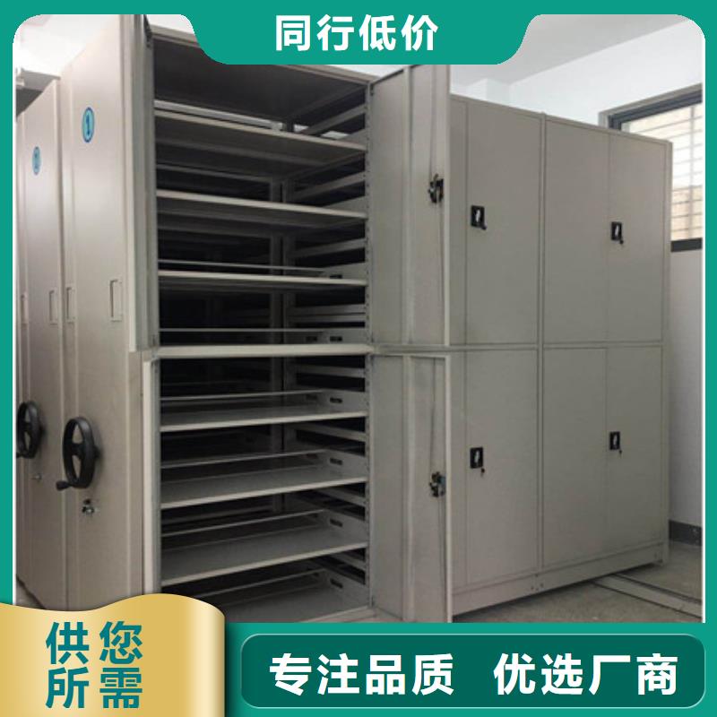 移動(dòng)式密集檔案櫥質(zhì)檢合格