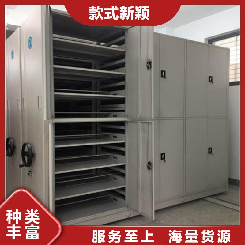 可定制的掛表密集柜實體廠家