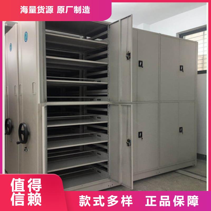 密集手搖移動書架近行情
