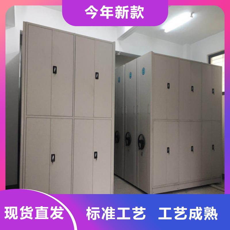 行走式密集柜大量現(xiàn)貨充足