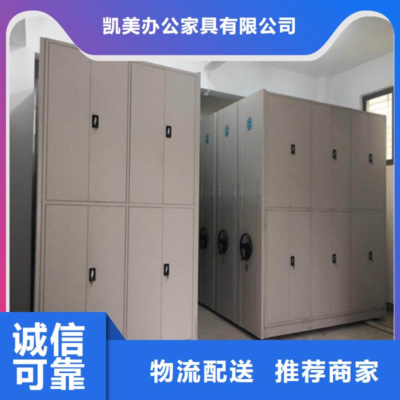 蠟片密集柜生產基地