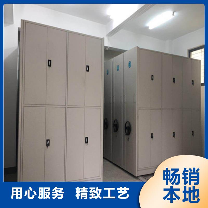 書畫密集架讓利批發(fā)
