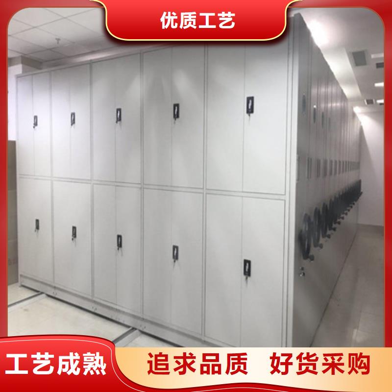 智能自動(dòng)檔案柜廠家值得信賴