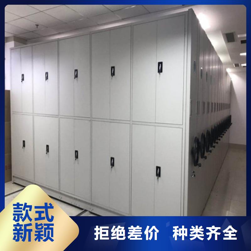 密集手搖式移動柜_密集手搖式移動柜廠家