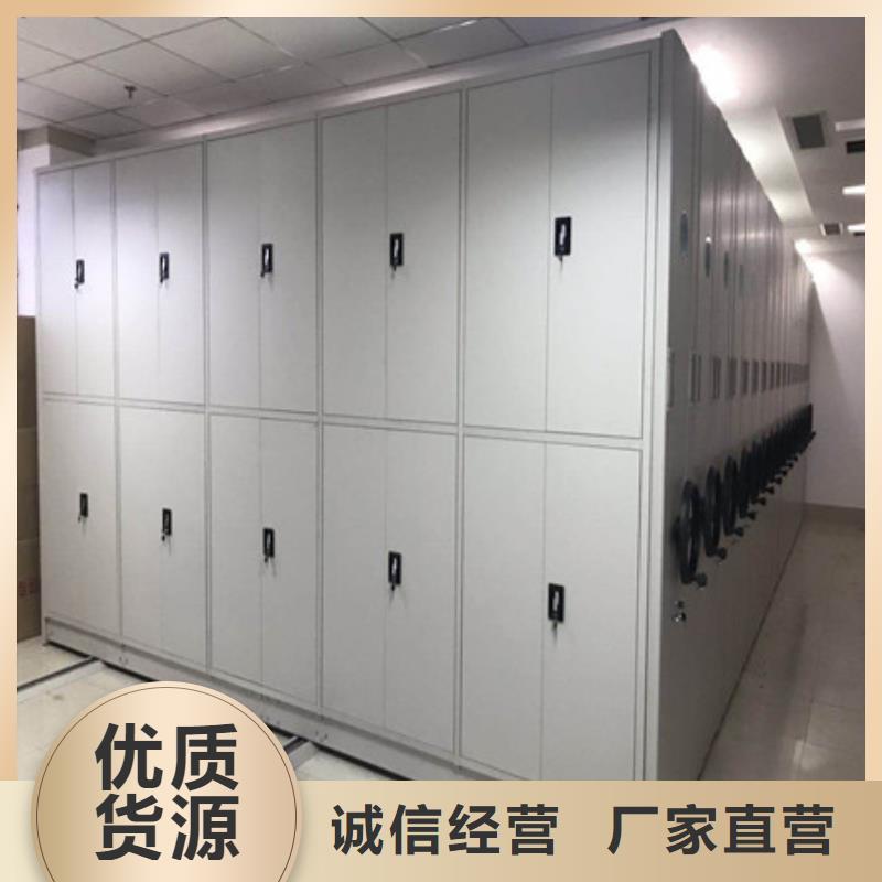 定制手搖移動鐵皮柜的公司