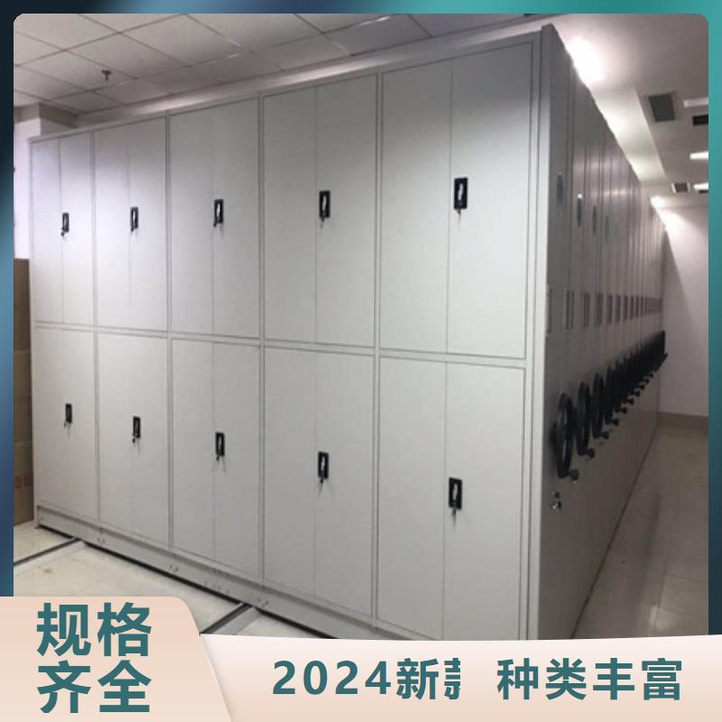 質(zhì)量好的電腦密集柜實(shí)體廠家