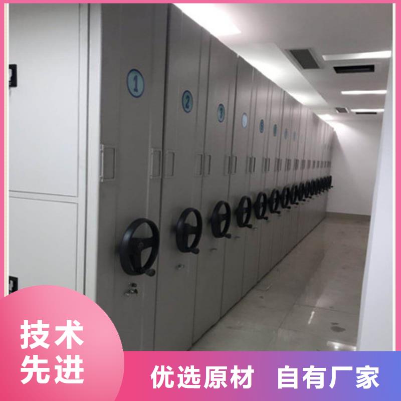斜拉密集架廠家價(jià)格合理