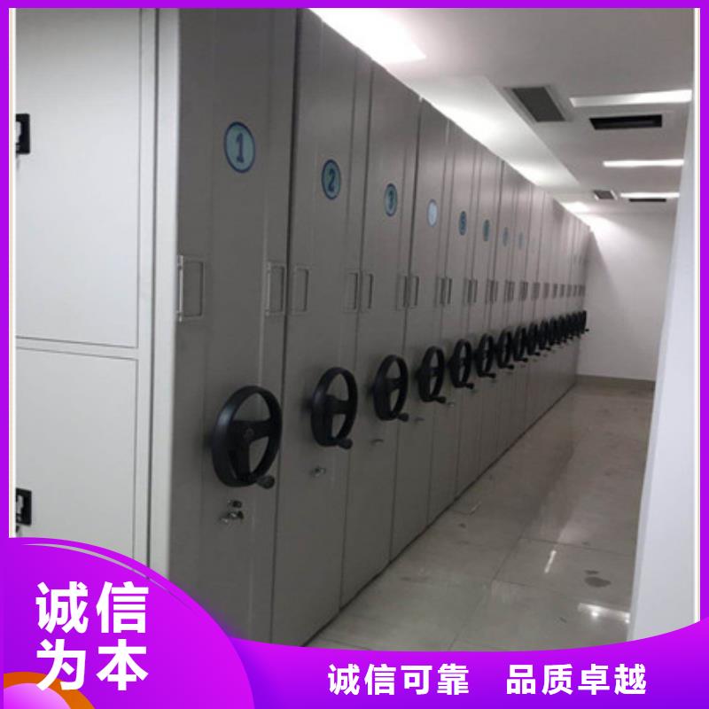 全心服务【凯美】临高县手摇式密集架