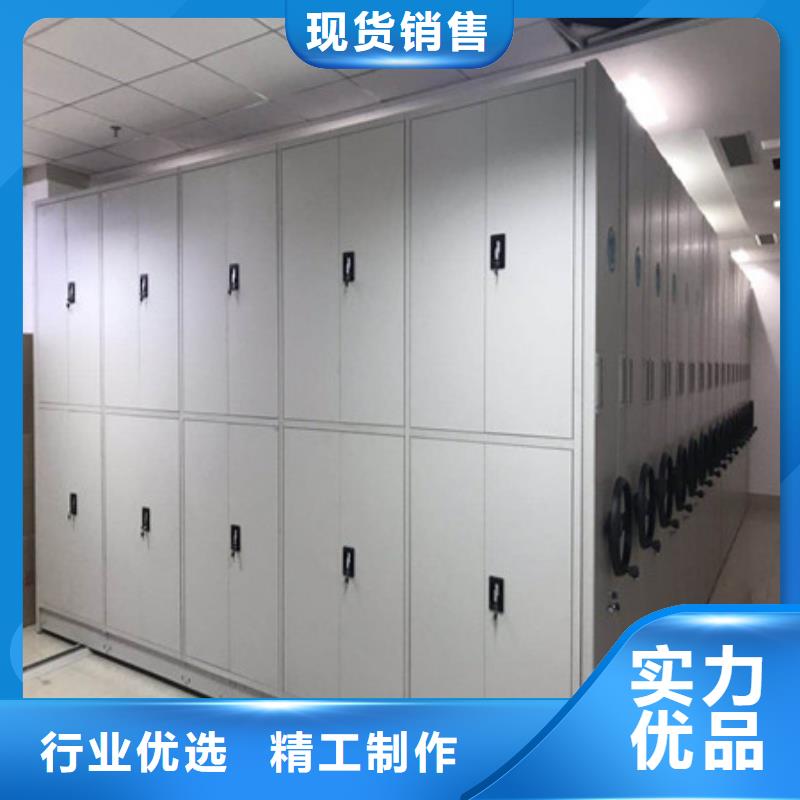字畫密集柜-字畫密集柜生產廠家