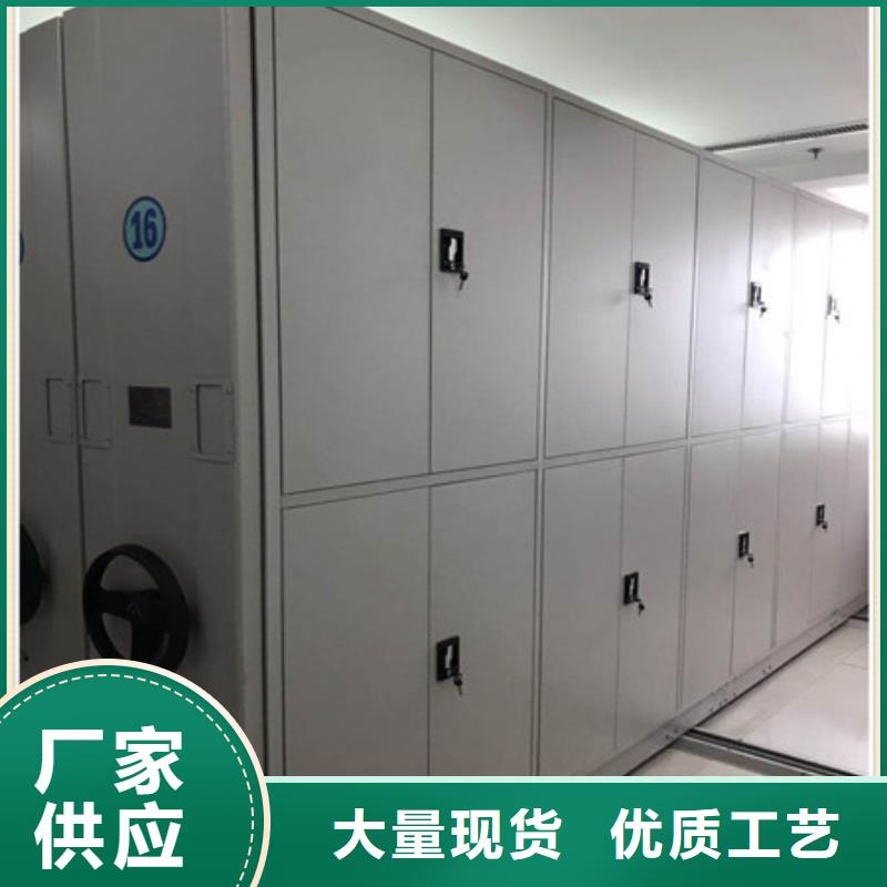 新穎潮流【凱美】手搖動密集架