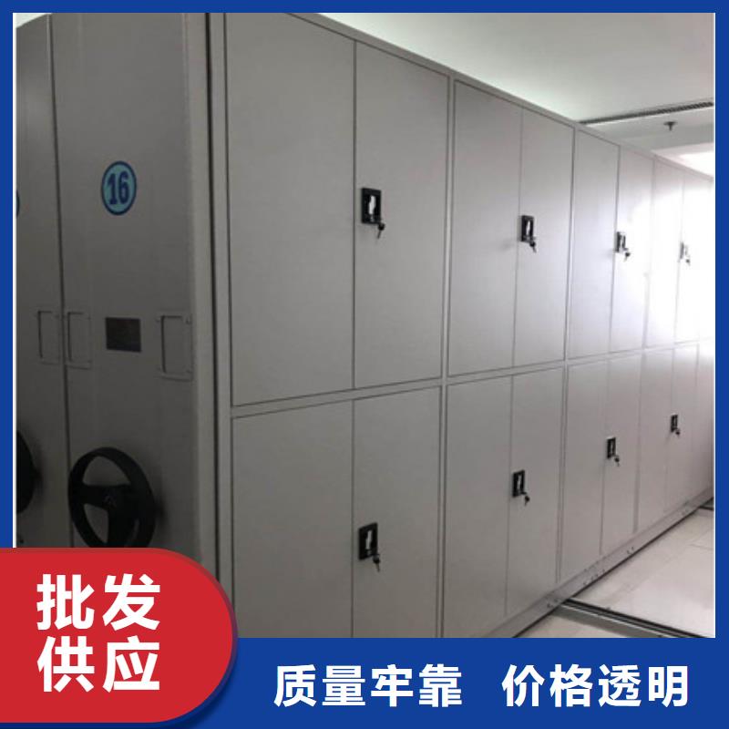 智能電腦檔案柜多種規格
