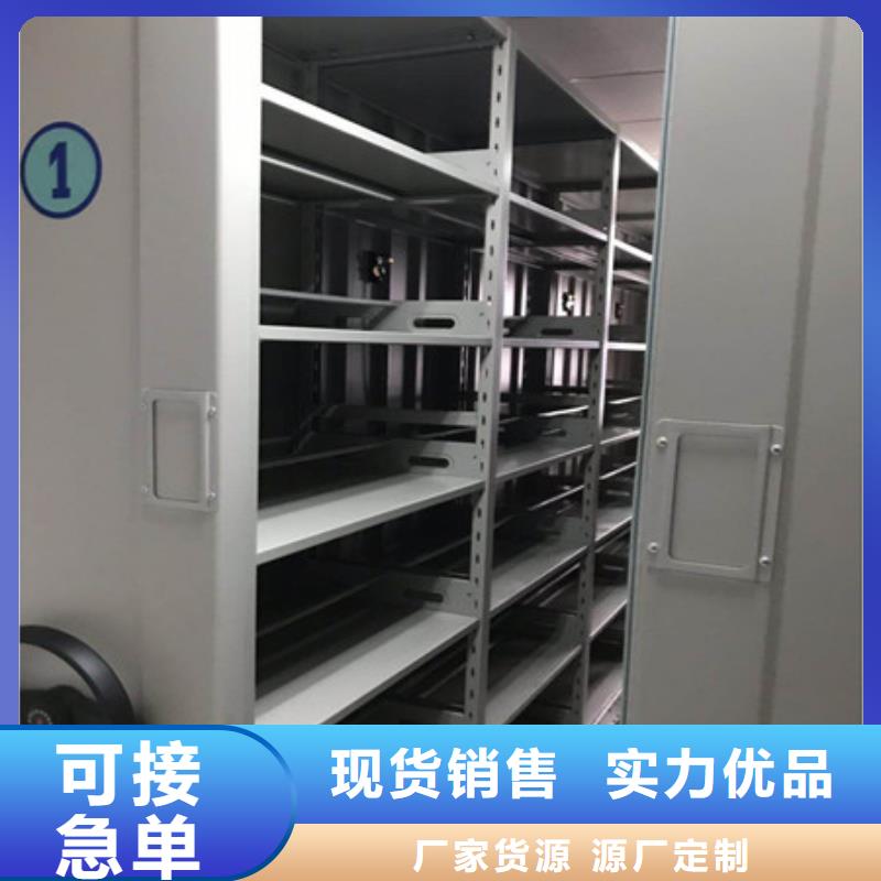 買實物留樣密集柜必看-來電咨詢