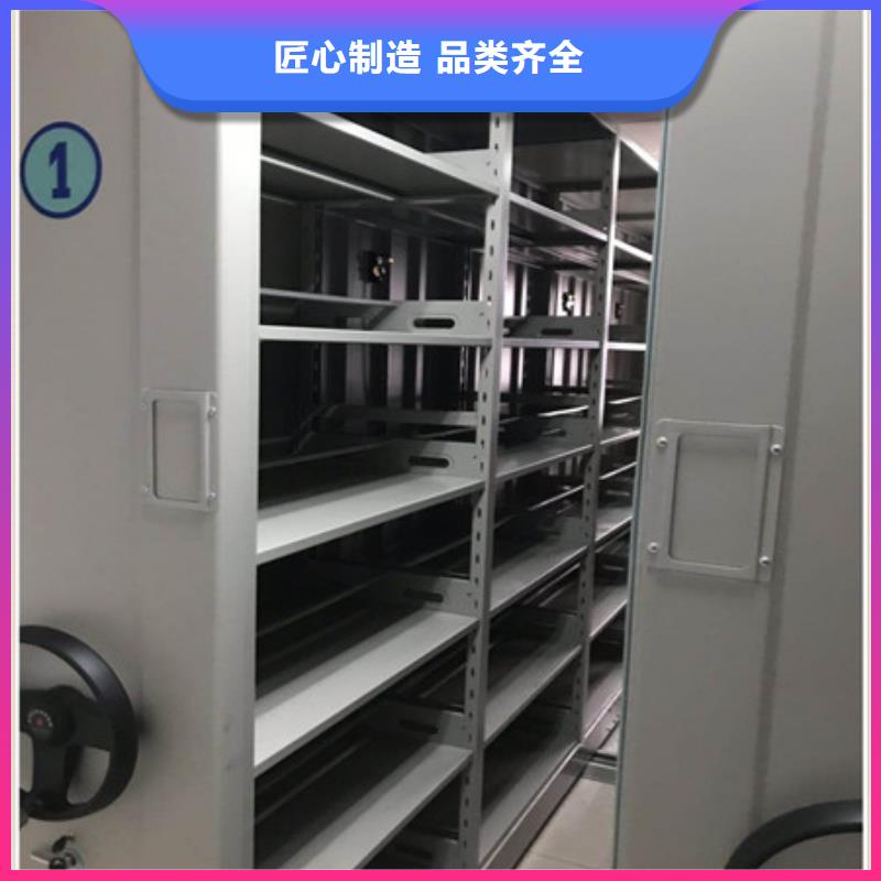 新穎潮流【凱美】手搖動(dòng)密集架