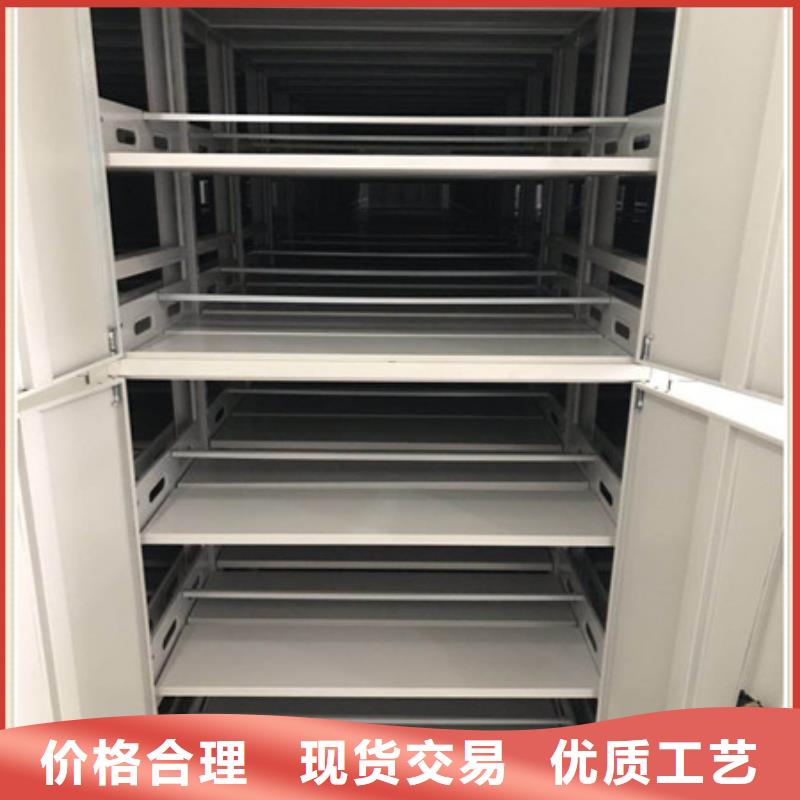 買三柱式密集架必看-服務優