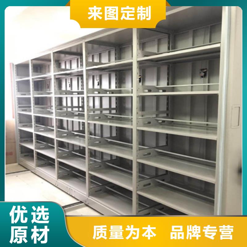 手動密集卷柜價格免費(fèi)咨詢