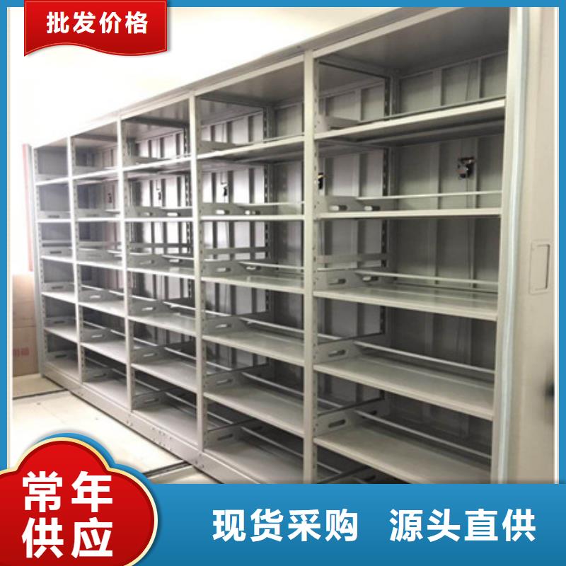 采購搖把式手動密集架必看-經(jīng)驗(yàn)豐富