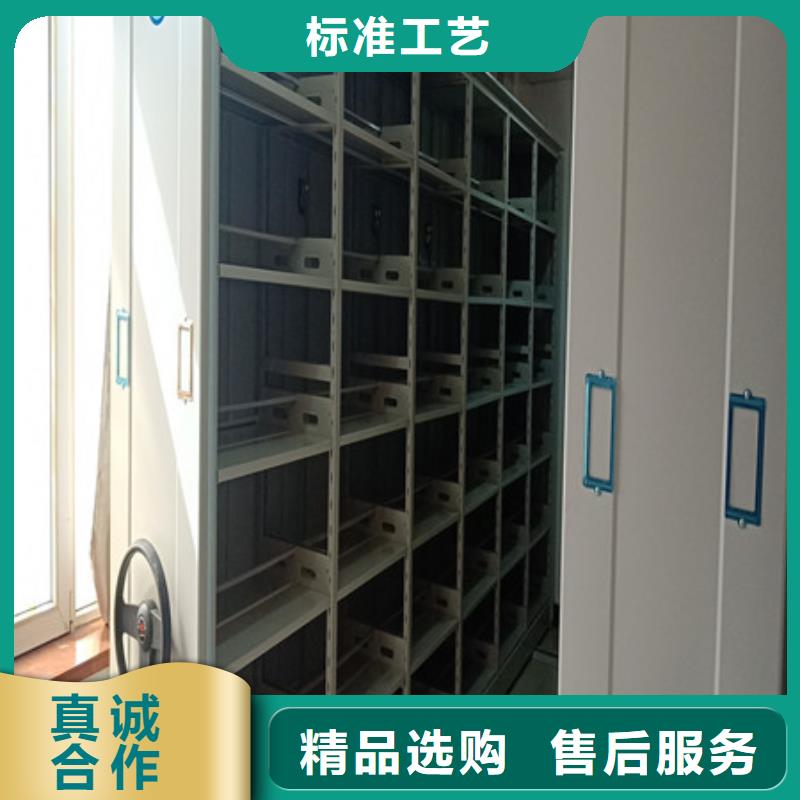 歡迎訪問-保密型密集架廠家