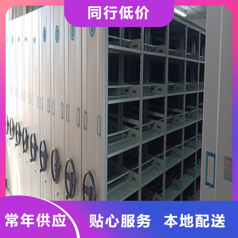 密集書架施工隊伍