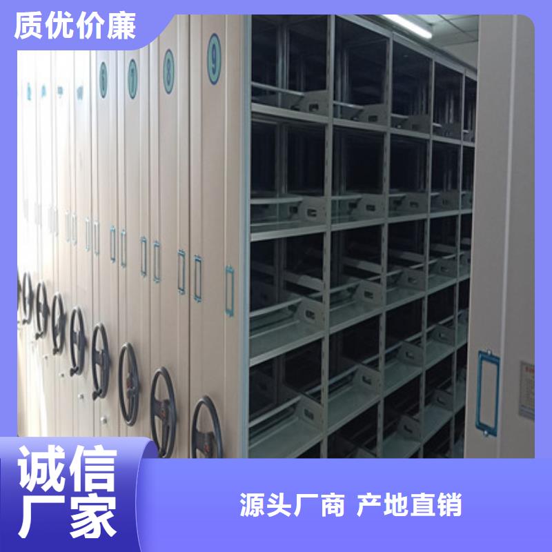 買鋼制手動密集架必看-質量有保障