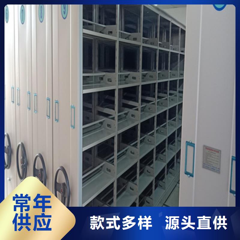 采購搖把式手動密集架必看-經(jīng)驗(yàn)豐富