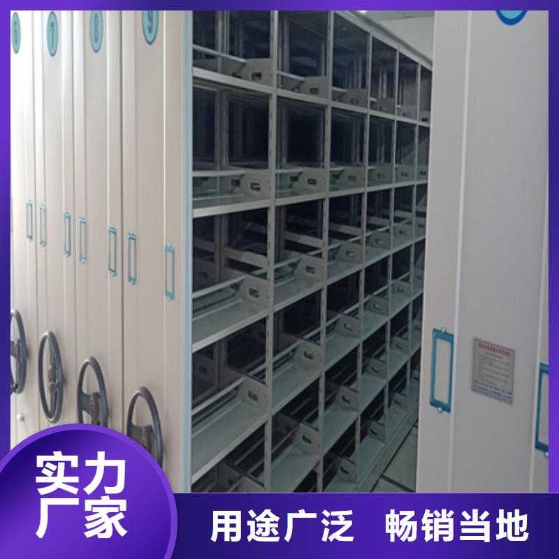 資料庫密集架實力雄厚