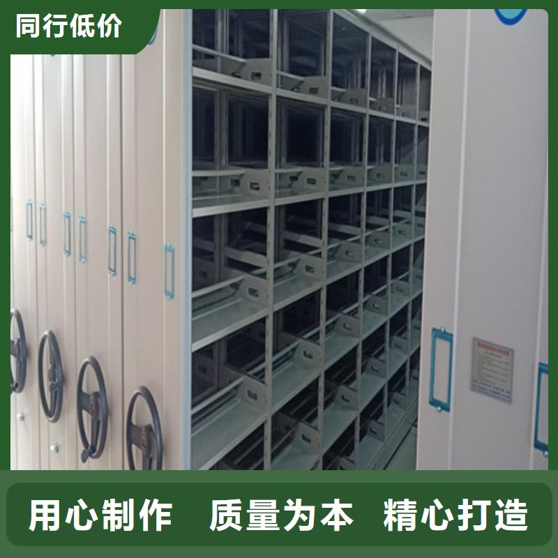 密集手動檔案柜買的放心找凱美辦公家具有限公司