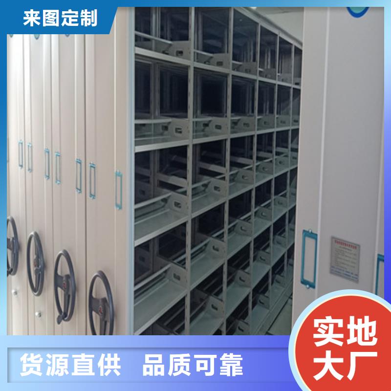 歡迎訪問-保密型密集架廠家