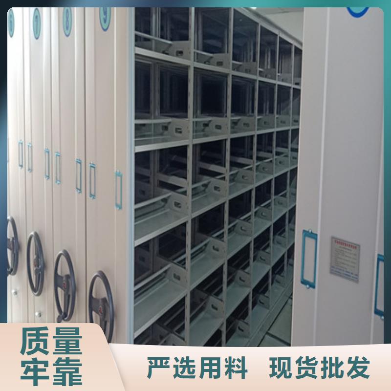 檔案柜密集-檔案柜密集口碑好