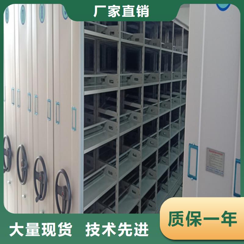 檔案柜密集規格齊全的廠家