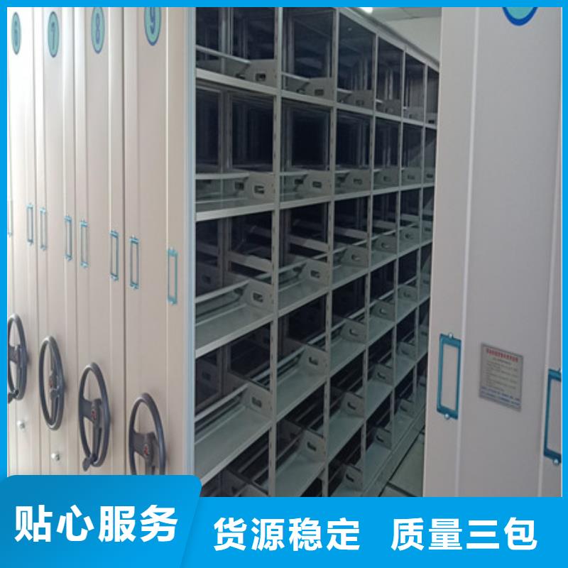 規格齊全的箱體式密集架供貨商