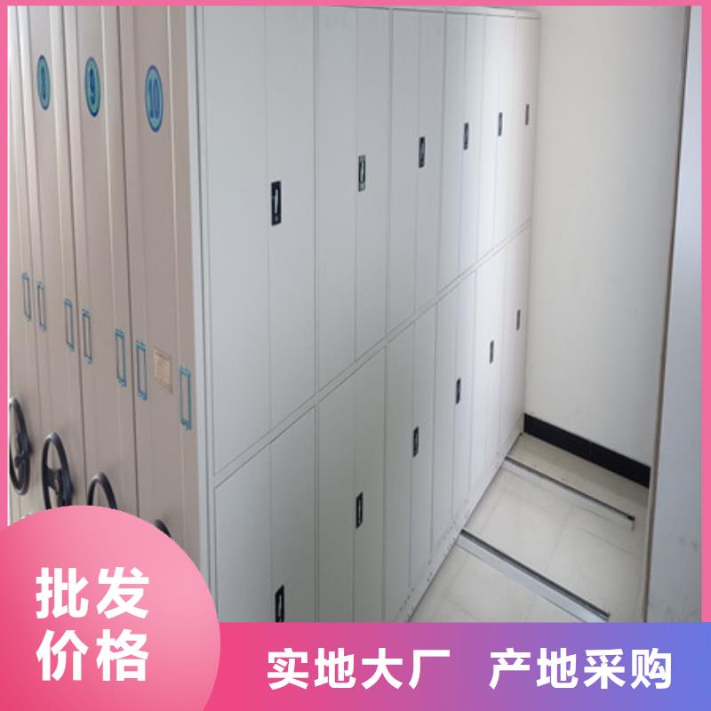 手搖密集型憑證檔案架源頭工廠