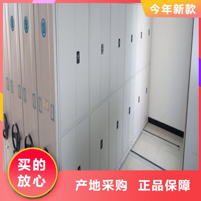 智能自動檔案柜廠家值得信賴