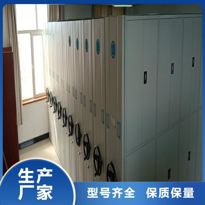 定制手搖移動鐵皮柜的公司