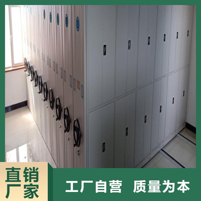 手搖檔案柜優選廠商