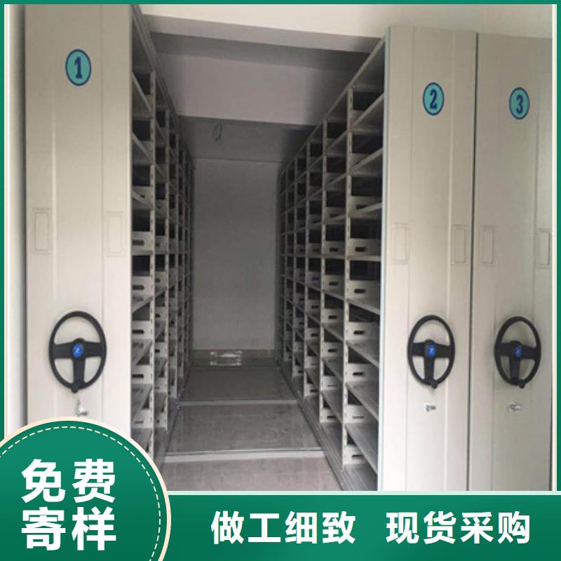 密集架結(jié)構(gòu)圖-密集架結(jié)構(gòu)圖品質(zhì)保證