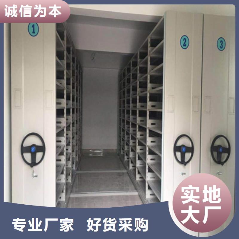 規格齊全的箱體式密集架供貨商