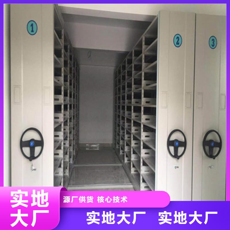 口碑好的智能電動密集書架生產(chǎn)廠家