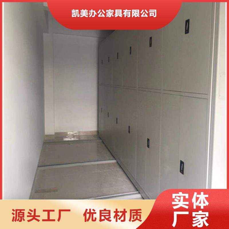 生產密集文件圖紙柜_品牌廠家