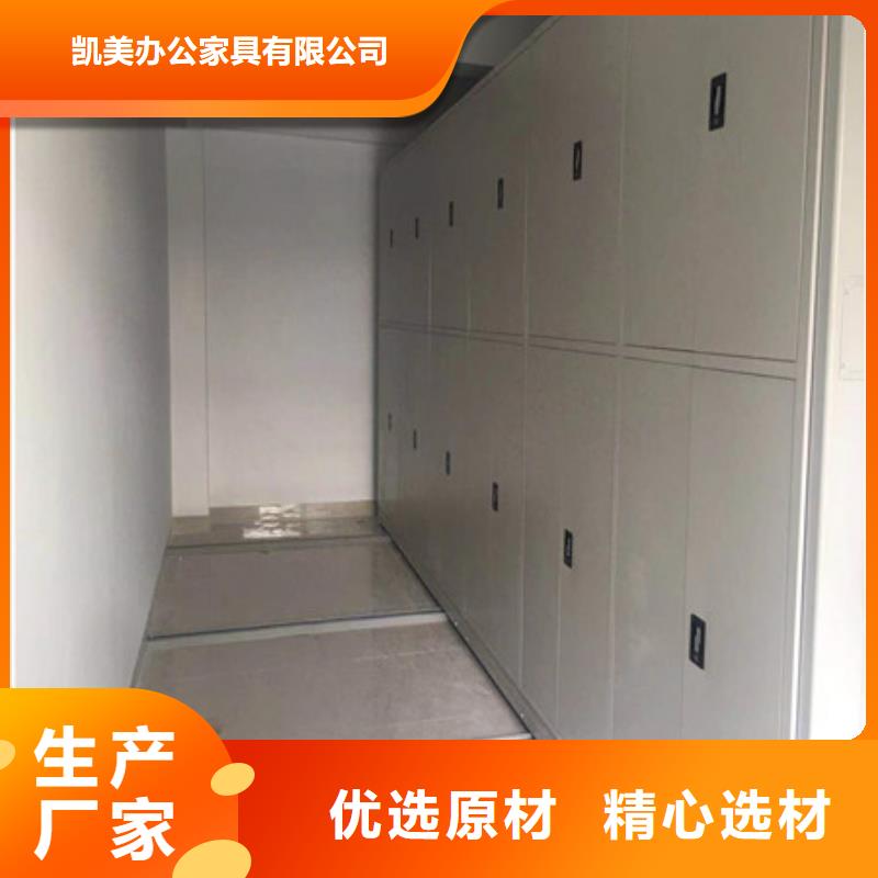 賣智能型密集檔案柜的批發商