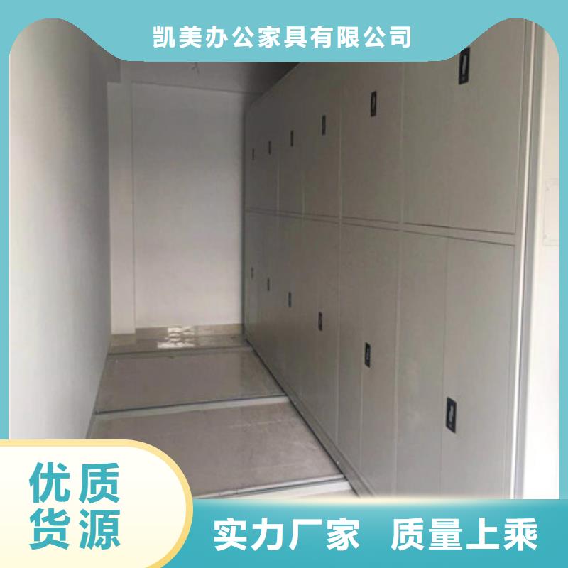 支持定制的手動型密集架經銷商