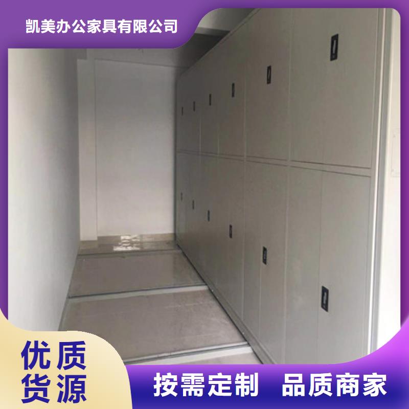 倉庫密集貨架大型廠家直銷